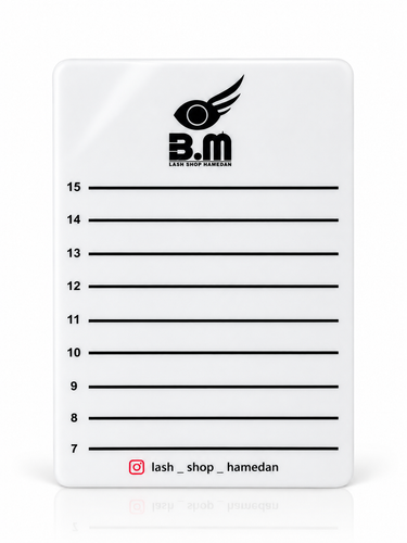 آیپد پلکسی B.M