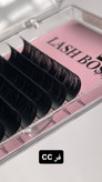 پالت لش باس LASH BOSS