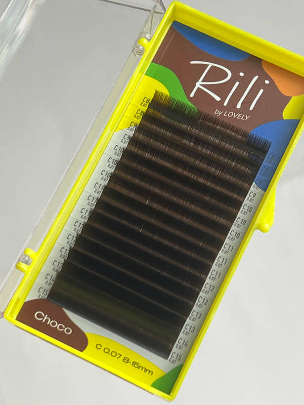 پالت قهوه ای ریلی شکلاتی (CHOCO) RILI